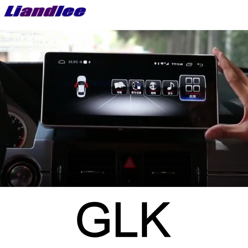 Top Liandlee Car Multimedia Player NAVI 4G RAM CarPlay For Mercedes Benz MB GLK Class X204 2008~2012 Car Radio Stereo GPS Navigation 1
