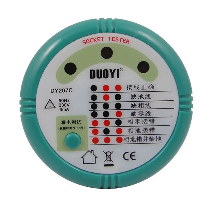 

DY207C socket tester, leakage switch test, electroscope.