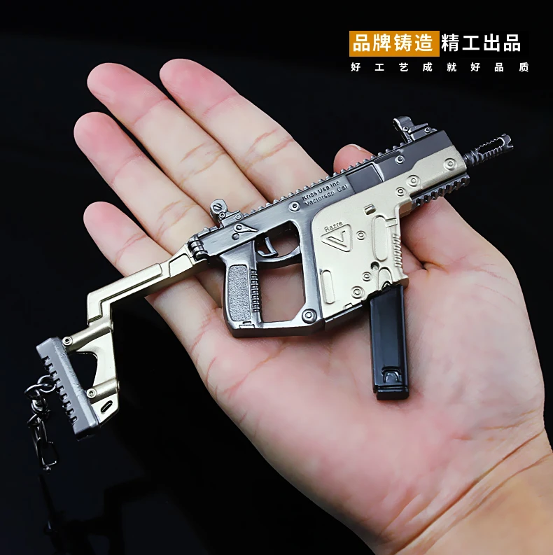 

VECTOR Game Playerunknown's Battlegrounds 3D Keychain PUBG Keyring saucepan Pendant funny kids Toy gun accessories