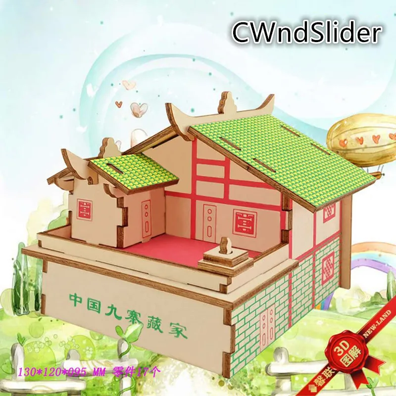 DIY 3D Mode дом игрушки наборы романтический дом деревянные пазлы обучающая игрушка модель строительный Деревянный 3D пазл для детей и взрослых