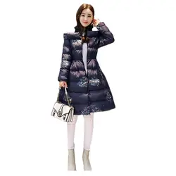 Новинка зимы Для женщин хлопковое пальто корейский 2018 теплая хлопковая пуховая куртка женская обувь высокого качества тонкий печати