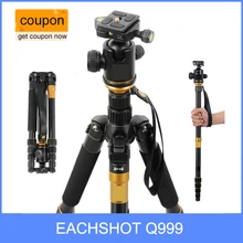Fotopal/EACHSHOT Q999 Q-999 Фотографические Портативный Штатив, Монопод + Шаровой Головкой Для Камеры DSLR Сложить 43 см Макс загрузка 15 Кг