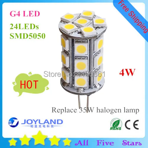 G4 светодиодный светильник 4 Вт 5050 SMD 360 лм теплый белый/белый 12 в пост. Тока высокая