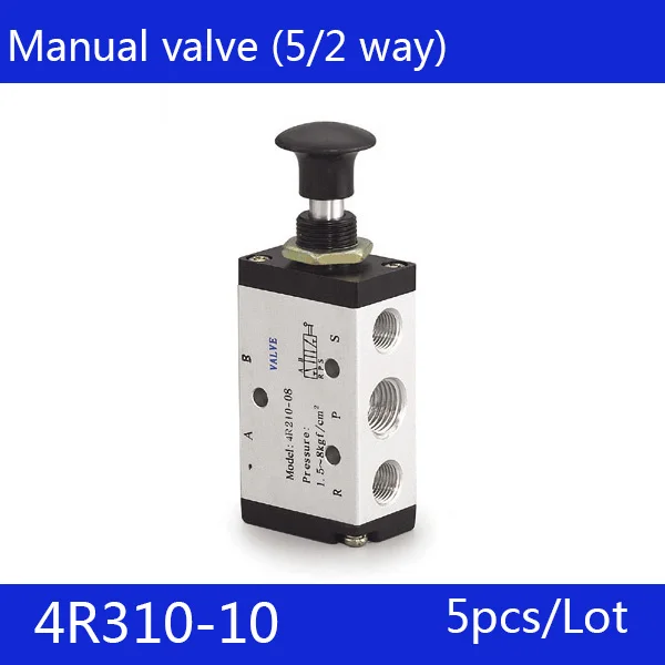 

5PCS Free Shipping 3/8" 2 Position 5 Port Air Manual valves 4R310-10 Pneumatic Control Valve