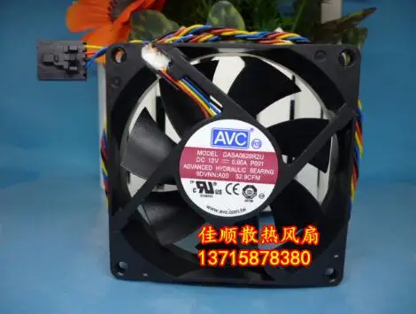 DASA0820R2U P001 80*80*20 12V 0.60A 4 wire PWM temperature control fan | Компьютеры и офис
