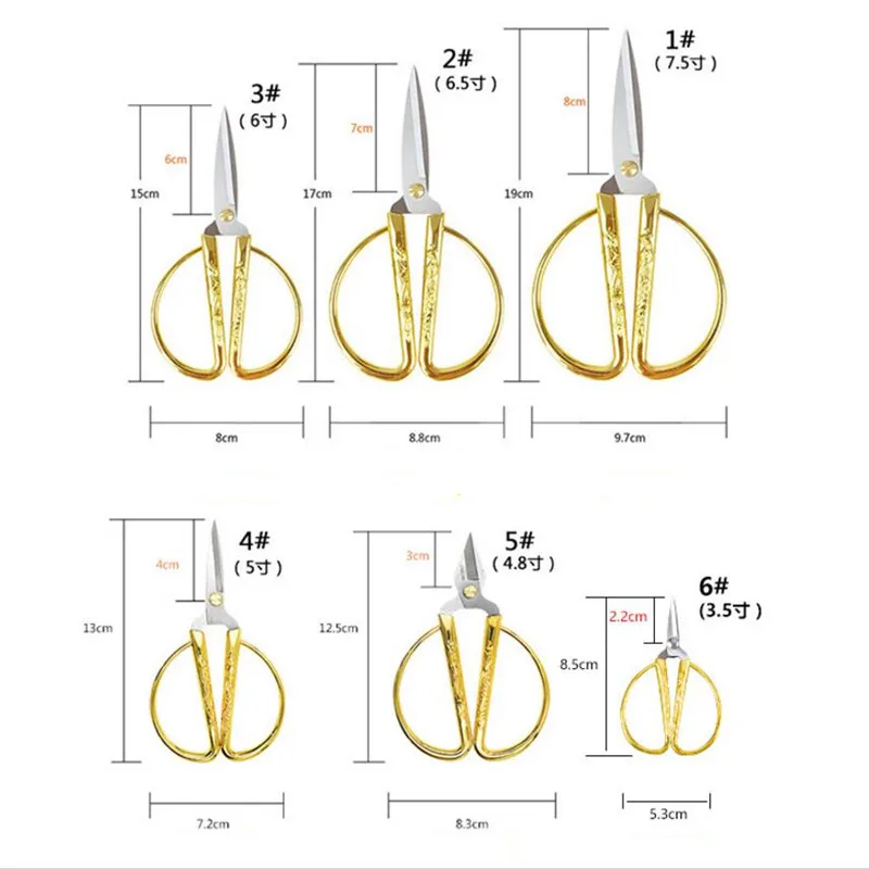 Швейные аксессуары 4 размера/лот золотые швейные ножницы Прочные высокие винтажные портновские ножницы для рукоделия ткани ремесло бытовой, W