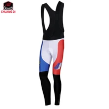ZM Pro дышащие MTB велосипедные гонки нагрудник шорты 3D с подкладкой из ткани coolmax гель велосипедные брюки Франция длинные велосипедные нагрудники