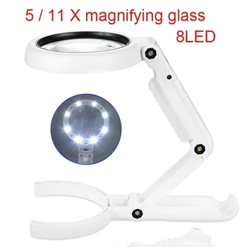 

5/11X Magnifying Glass with 8 LEDs Light Foldable Stand Table Magnifier Tool JDH99