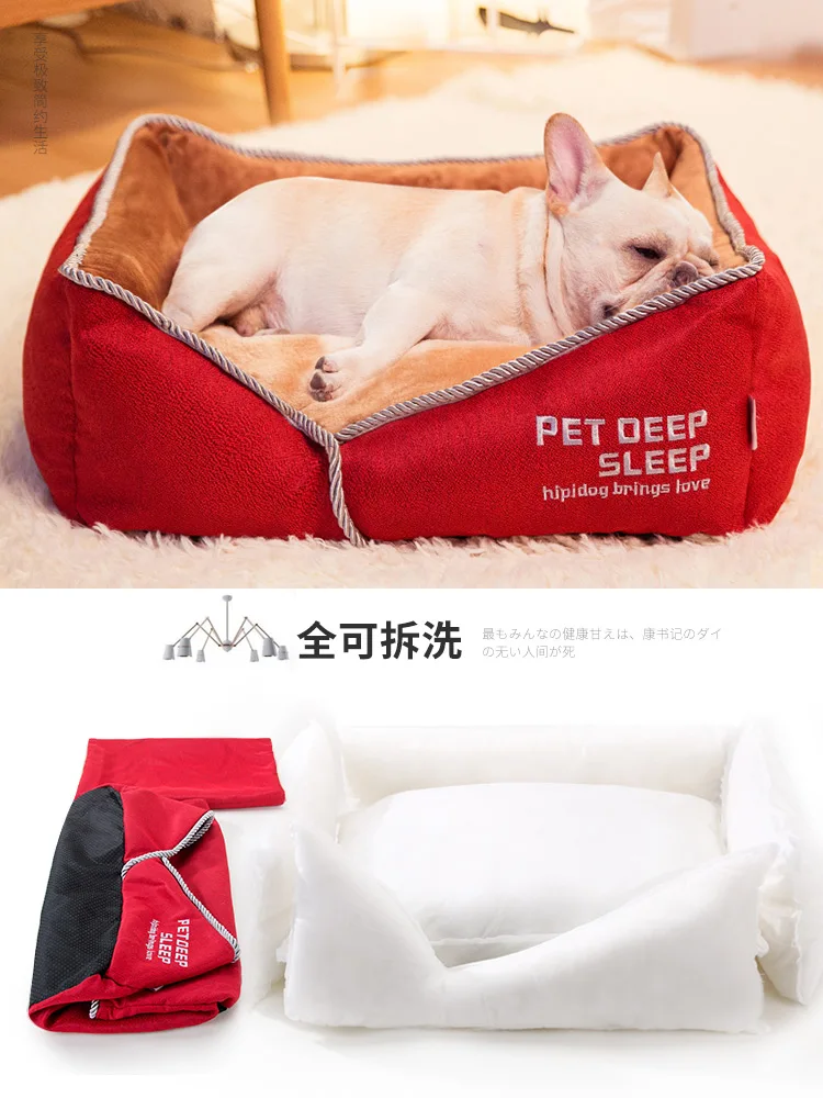 Sumer Pet домашняя Лежанка для собаки хомяк клетка питомник Honden Hurones дом Новинка Cama Para Mascotas воздушный сон кровать Hundebett Chat 70YY6