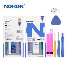 For iPhone 6s 6gs Original NOHON Battery Real Capacity 1715mAh With Free Machine Tools Retail Package Top Quality
