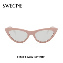 SWECINE милые сексуальные ретро солнцезащитные очки кошачий глаз женские белые треугольные Винтажные Солнцезащитные очки красные женские Oculos de sol uv400