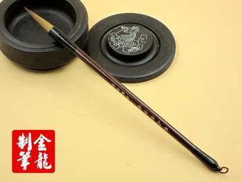 

2 pieces Weasel&Multiple Hair writing brushes practice calligraphy brush\pen Student supplies Stationery High quality and inexpe