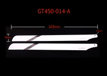 GARTT 450 RC Helicopter Parts Glass Fiber 325MM Main Blade GT450-014-A Airplane Quadcopter