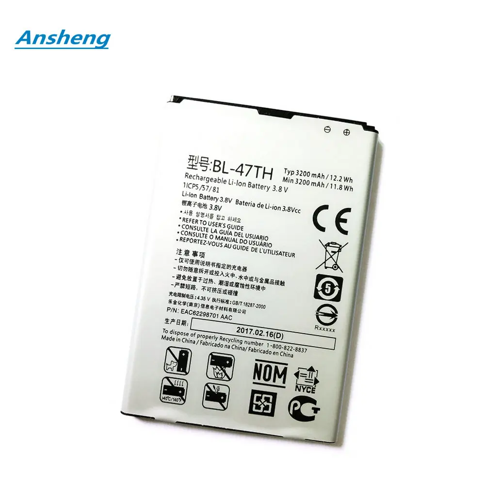 Высококачественный аккумулятор для LG Optimus G Pro E985 D686 F240 F240L F240K F240S E980 E986 E988 D837 D838 F310 с