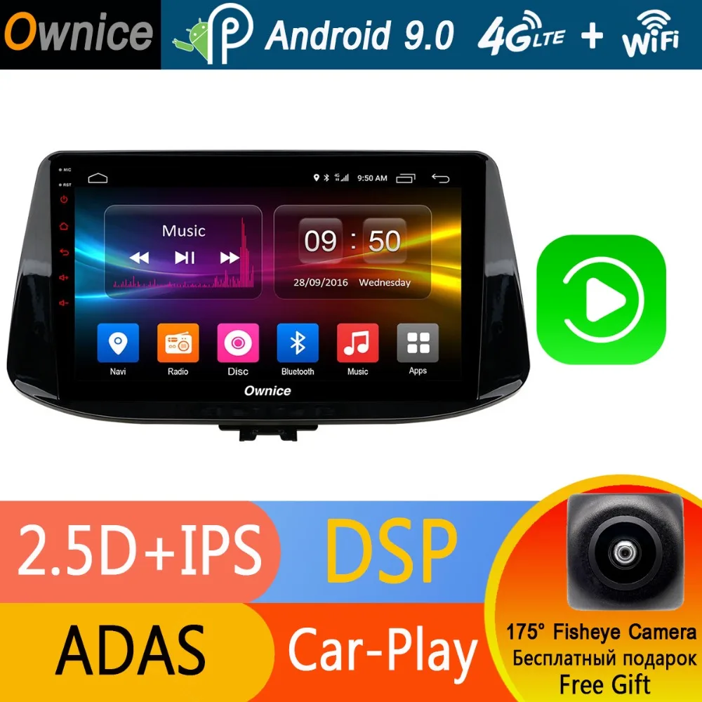 Автомобильный DVD плеер 1DIN 9 дюймов IPS Восьмиядерный 4 Гб ОЗУ + 32 ПЗУ Android 0 для Hyundai i30
