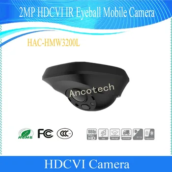 

Free Shipping Original English DAHUA Security Camera CCTV 2MP HDCVI IR Eyeball Mobile Digital Video Camera DH-HAC-HMW3200L