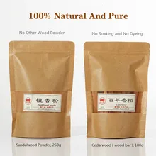 250 г порошок сандалового дерева-нет другого деревянного порошка+ 180 г бар cedarwood-не замачивания и не окрашивания. натуральный и чистый. Материалы из Австралии