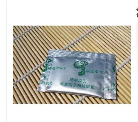 QQ20181217171453