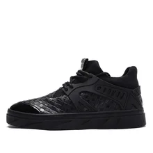 Мужская обувь для скейтбординга спортивная крутой Легковесный кроссовки уличные спортивные дышащие удобные высококачественные