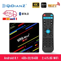 H96MAX + Android Smart ТВ box 8,1 RK3328 4 ядра 4 Гб оперативной памяти 32 Гб/64 Гб Rom 4 K H.265 USB3.0 IP ТВ H96max плюс Netflix Декодер каналов кабельного телевидения