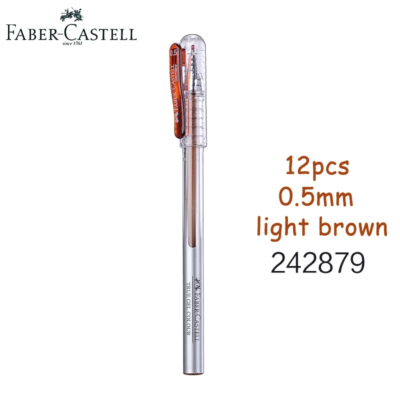 12 шт гелевая ручка Faber Castell True Gel 0,5 мм с Twinball для супер гладкого письма, предотвращает утечку чернил - Цвет: 6 pcs light brown