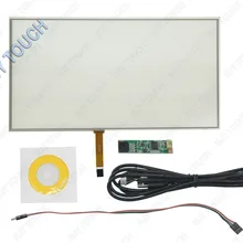 15,4 дюймов 4 провода пленка к пленке резистивная сенсорная панель с USB контроллером комплект DIY 15," ноутбук