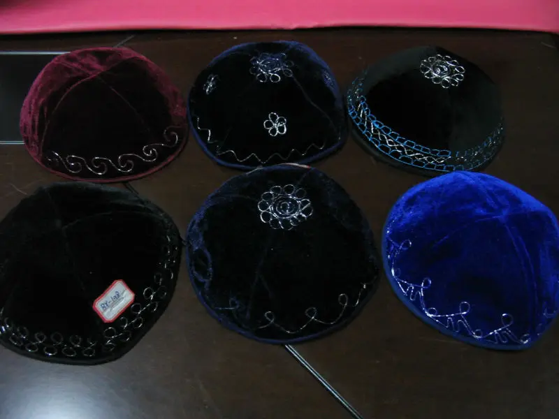 

JEWISH KIPPAH KIPA YARMULKES SKULL CAP VELVET EMBROIDERED KIPPOT