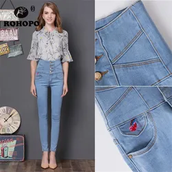 Pencil Skinny Denim Jeans Women High Waist New Brand Embroidery Pocket Bee Autumn Elasticity Sky Blue Denim Jeans Full Length Pencil Skinny Denim Jeans Women High Waist New Brand Embroidery Pocket Bee Autumn Elasticity Sky Blue Denim Jeans Full Length