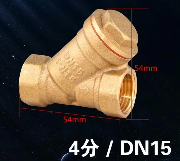 DN15