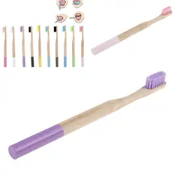 2019 Новый 10 цветов бамбуковая зубная щетка натуральный низкоуглеродный экологичный мягкая Щетинная зубная щетка уход за полостью рта