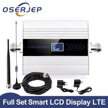 OSERJEP wyświetlacz LCD 2G 3G 4G wzmacniacz sygnału komórkowego 850mhz GSM Repeater UMTS 850 wzmacniacz sygnału komórkowego wzmacniacz zestaw wzmacniacza