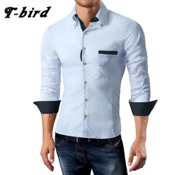 T-Bird осень 2017 г. Новая мода Camisa брендовая одежда Для мужчин рубашка Повседневное Длинные рукава Простой и стильный Chemise Homme тонкий Camisas