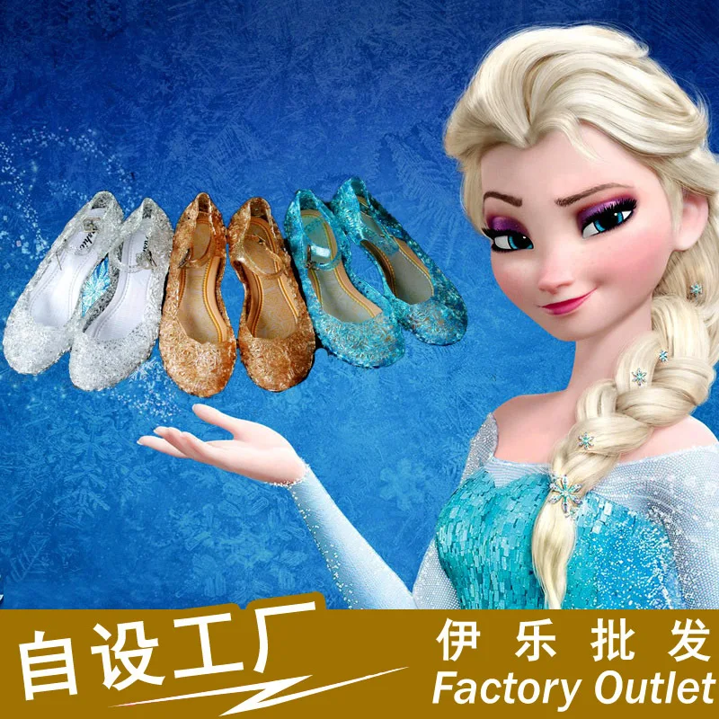 

Frozen Cinderella Girl Princess Shoes Children Summer Sandals Dance Crystal Shoes