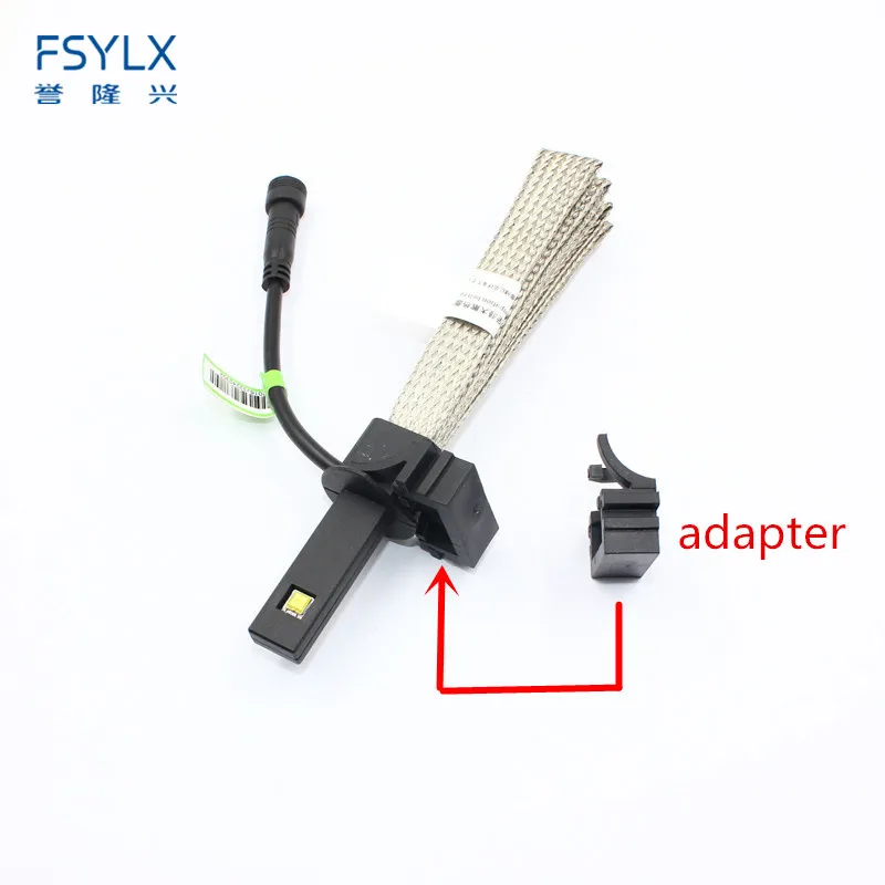 H7 adapter (9)