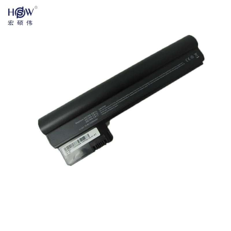 HSW Аккумулятор для ноутбука hp Mini 110-3000 CQ10-400 HSTNN-CB1U, HSTNN-E04C, TY06, 06TY, hp MH-B2885010G00011, hp MH-B2885010G00012