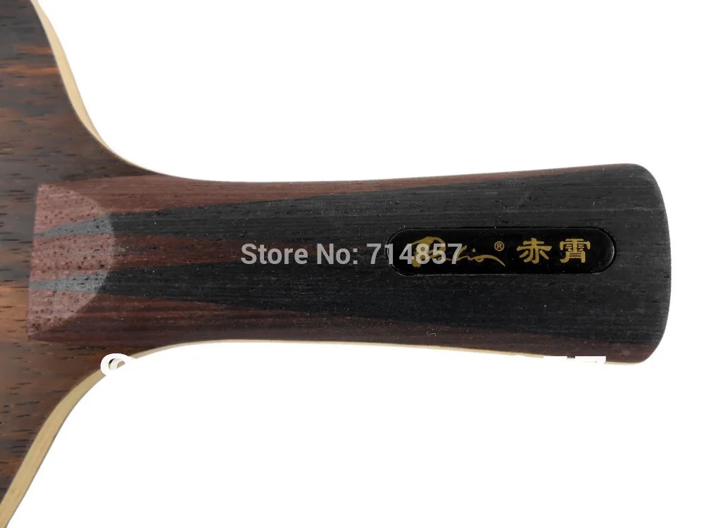 باليو تنس طاولة Chixiao مضرب شفرة باليو تنس طاولة Chixiao مضرب شفرة