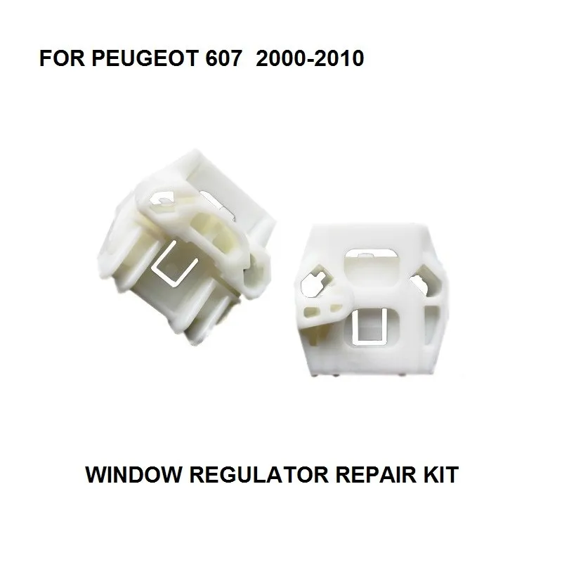 

WINDOW REGULATOR REPAIR KIT FOR PEUGEOT 607 ELECTRIC WINDOW REGULATOR CLIP FRONT-RIGHT SIDE NEW 2000-2010