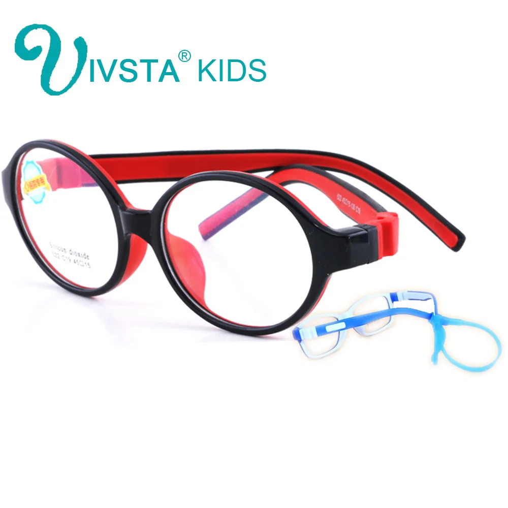 IVSTA 522 силиконовый детский шнур фиксатор держатель может быть сделан к объективам с диоптрий с amblyopia или по рецепту