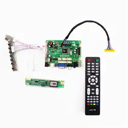 HDMI, VGA, аудио AV USB ЖК-дисплей плате контроллера LVDS 1440X900 15,4 дюймов B154PW01 V0 V1 N154C2-L01 L02 LP154WP1-TLA1 CLAA154WP05N DIY