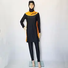 Женский полный охват Мусульманский купальник для мусульман купальник пляжные купальники спортивный с длинными рукавами купальный консервативный костюм из двух предметов