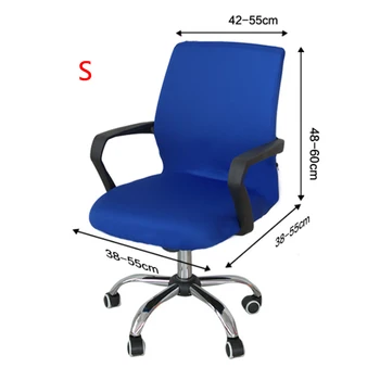 

5 Colors Smooth Polyester Office Chair Cover Elastic Computer Dining Chair Cover Washable Removable Rotating S/M/L 3 Size