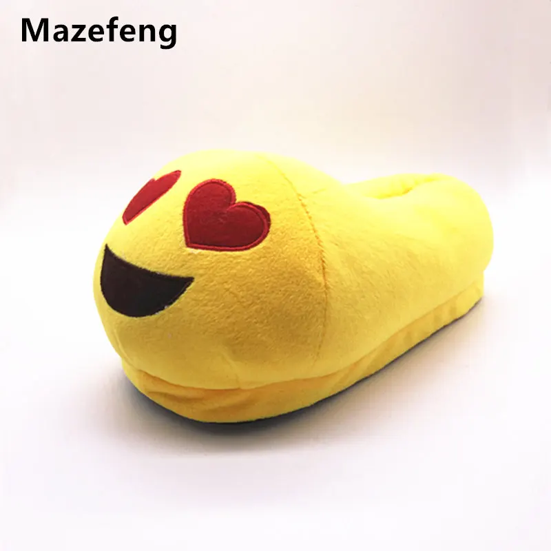Indoor Warm Men&Women Emoji Slippers Winter Cotton Plush