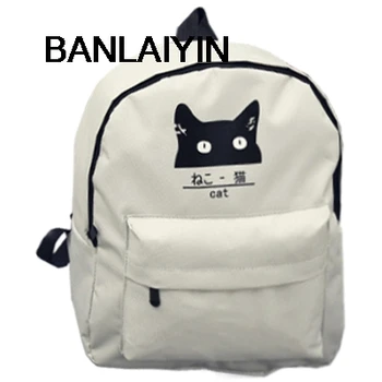 

Women College Wind Canvas Shoulders Backpack Light Grey Cat