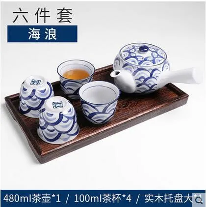Ручная роспись японский кунгфу ароматизированный чайный набор бытовой фильтр сетка ретро старинный керамический чайник с боковой ручкой чайник поднос для чашек - Цвет: 4