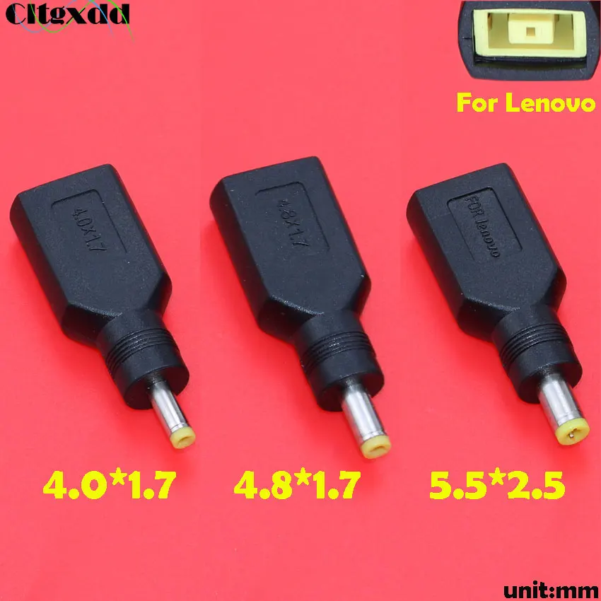 Разъем питания постоянного тока cltgxdd 5 5*2 5/4 0*1 7/4 8 мм для йоги Lenovo X1 Carbon IdeaPad YOGA DC jack