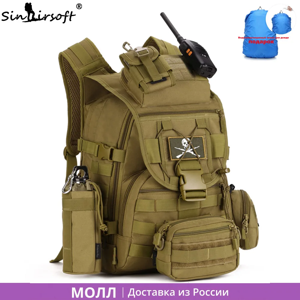 SINAIRSOFT 40L Tactical Backpack 15 Inch Laptop Military Hunting bag Outdoor Sport Camping Waterpro