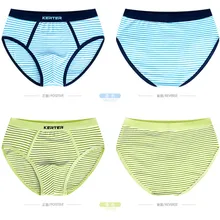 4 шт./лот, новое нижнее белье для мальчиков детские трусики из хлопка детское нижнее белье трусы для мальчиков-подростков, от 2 до 14 лет