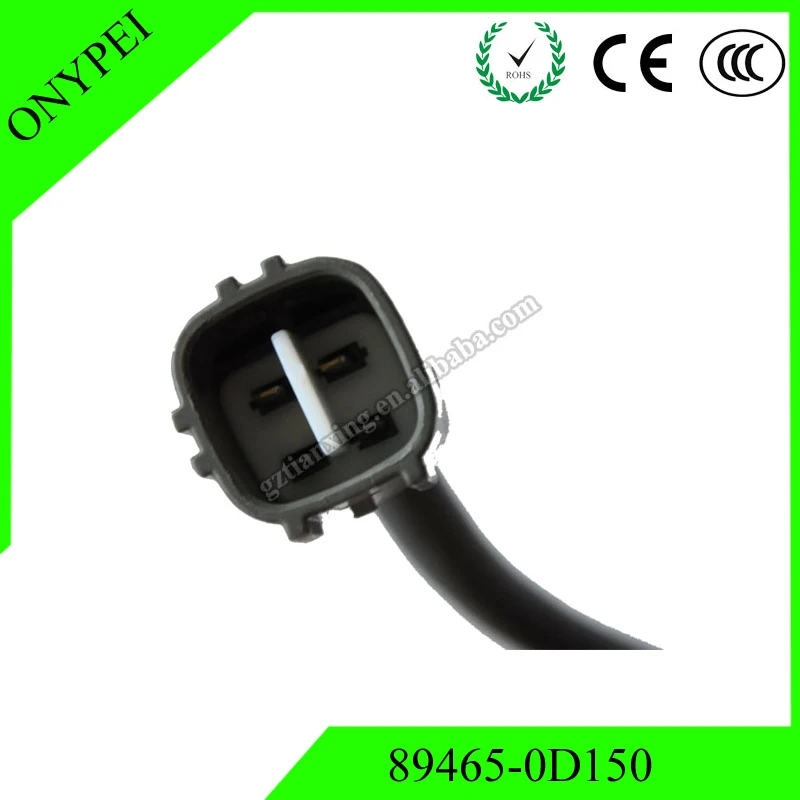 89465-0D150 высококачественный кислородный датчик O2 для 03-07 Toyota Soluna Vois NCP41 2NZFE NCP42 1NZFE 894650D150