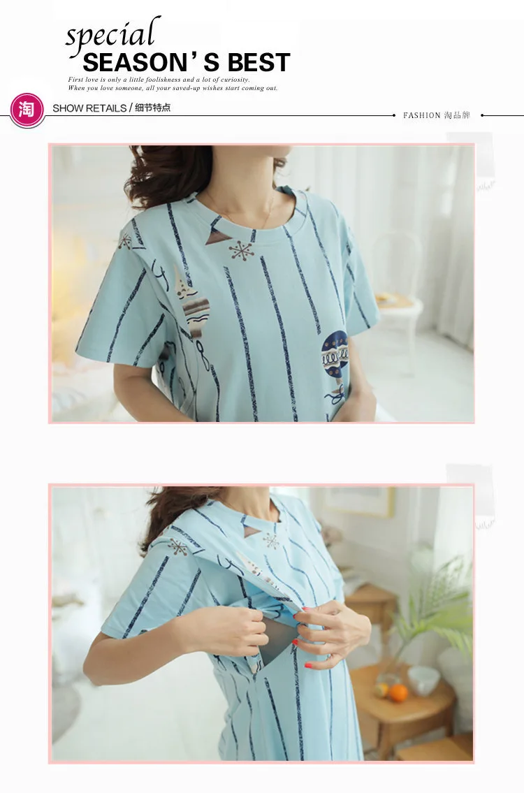 Материнская одежда для сна хлопок большой Размеры для беременных Для женщин пижамы кормление грудью ночная рубашка платье одежда ночная рубашка