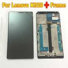 Лучший для lenovo Vibe Z2 Pro K920 6," ЖК-дисплей, сенсорная панель, дигитайзер в сборе с сенсором рамки